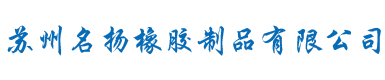 蘇州智聯(lián)科慧自動(dòng)化有限公司